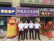 干洗店開在哪里最合適？對干洗店盈利影響有多大