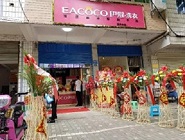 干洗店開的第一年能賺錢嗎？